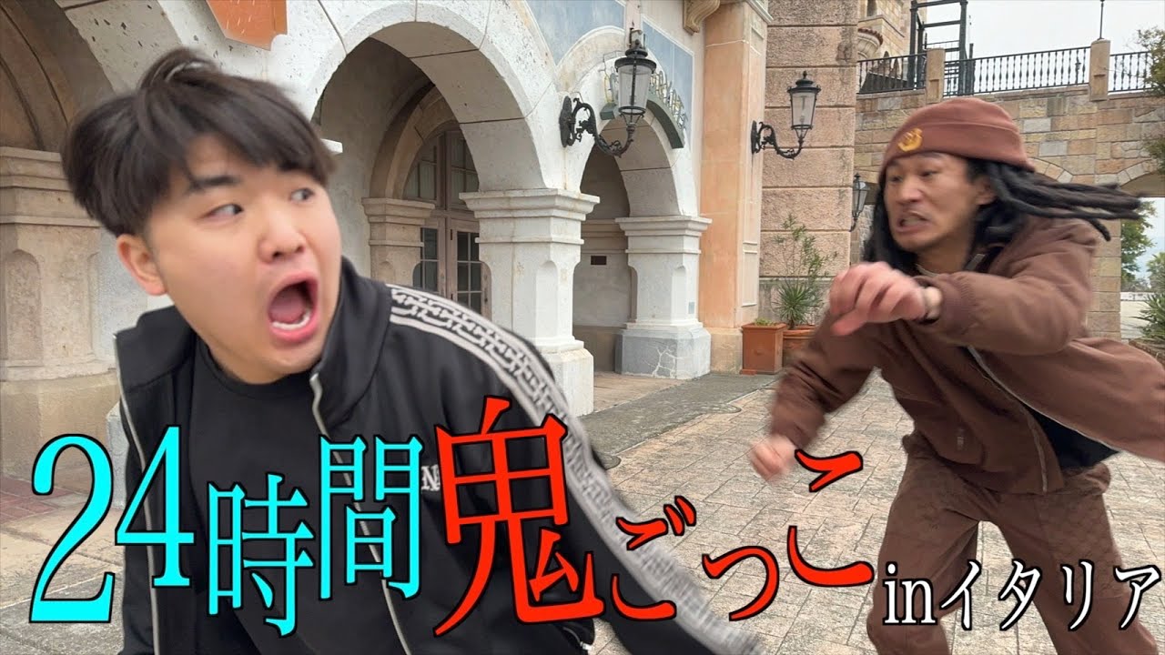 サムネ