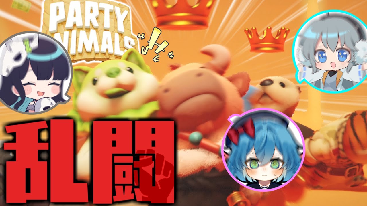 サムネ