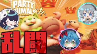 【#めめ村】最後の記念撮影でも殴り合いが発生するめめ村パーティーアニマルズ【PartyAnimals】