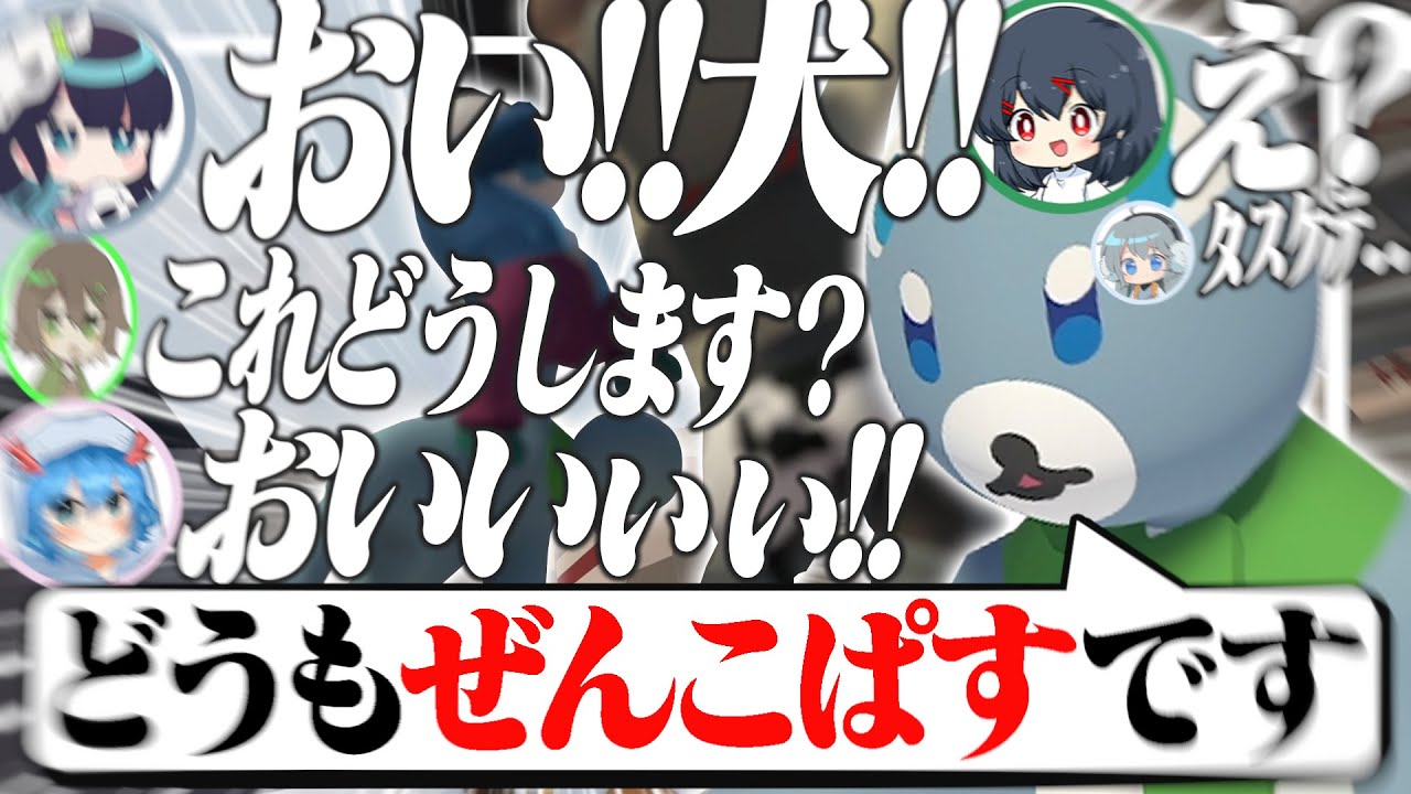 サムネ