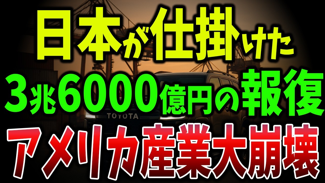 サムネ