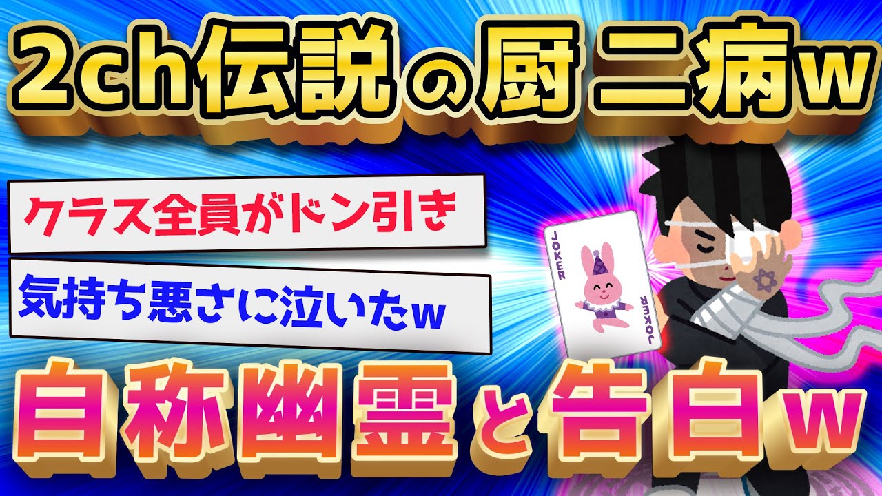 サムネ