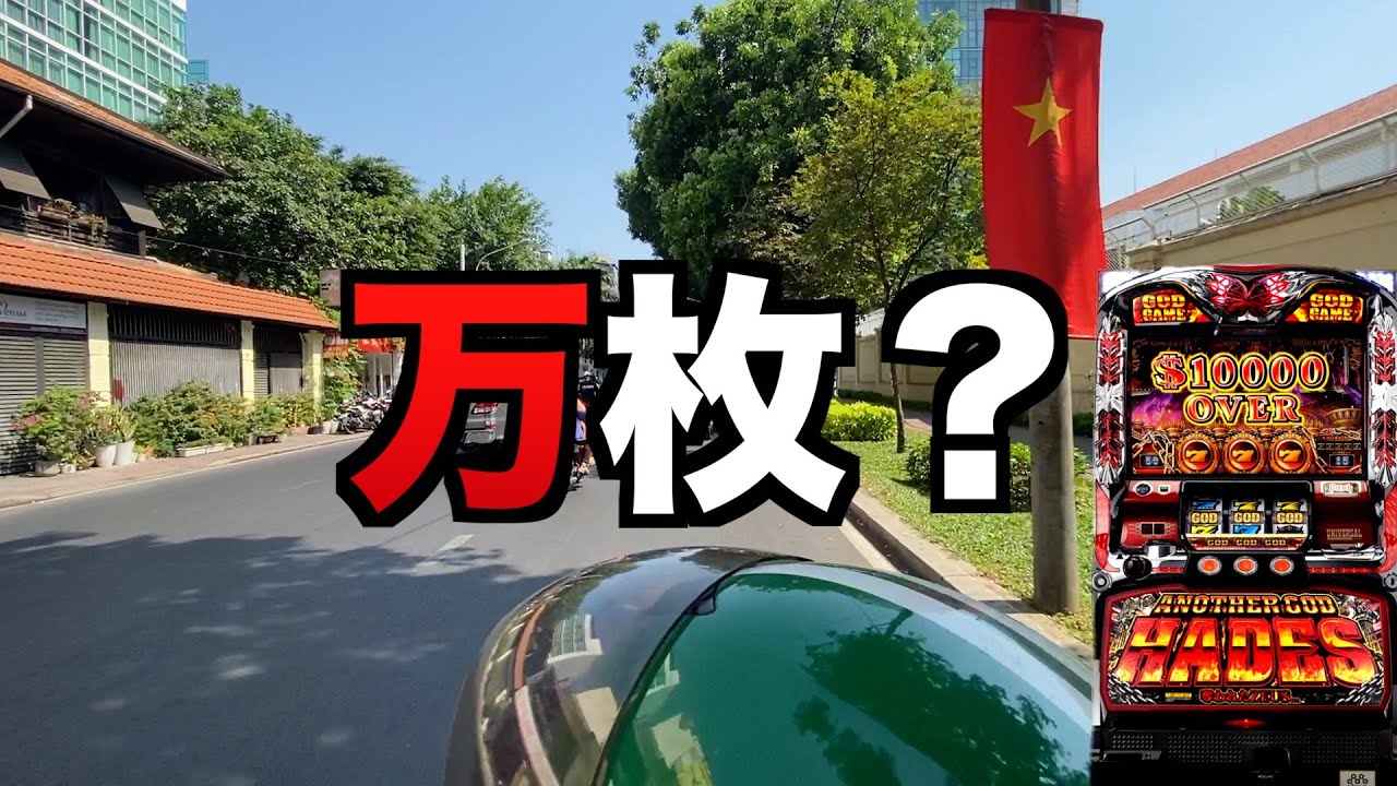 サムネ