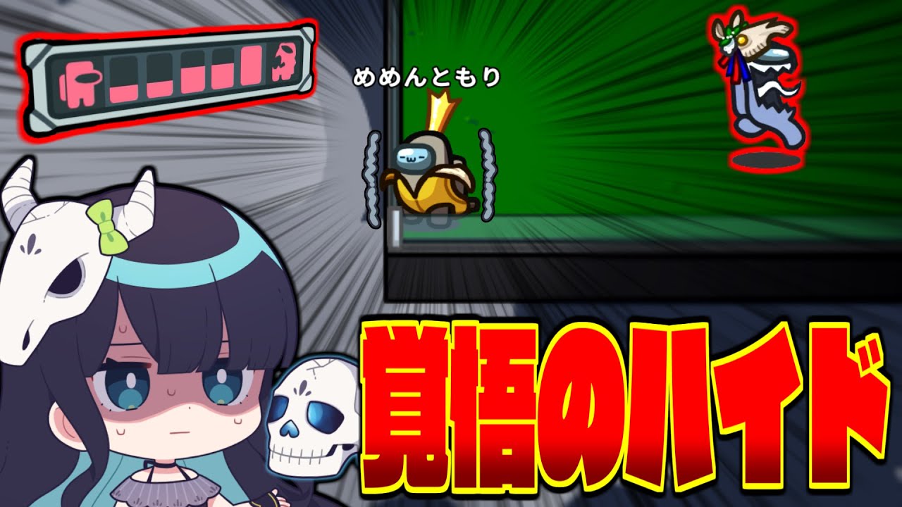 サムネ