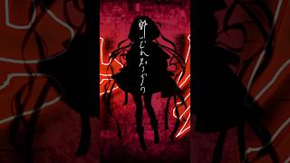 【バラード風に】酔いどれ知らず/kanaria cover.by ゆらぎゆら【 #歌ってみた #vtuber 】