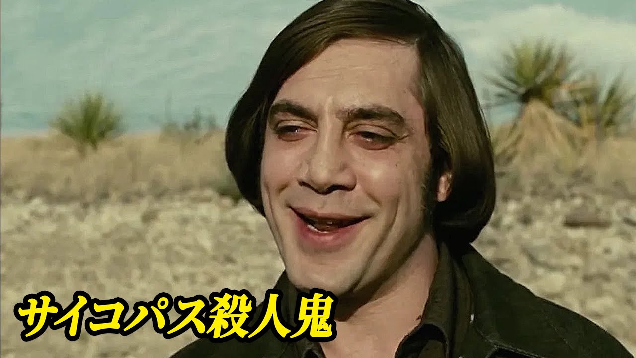 サムネ