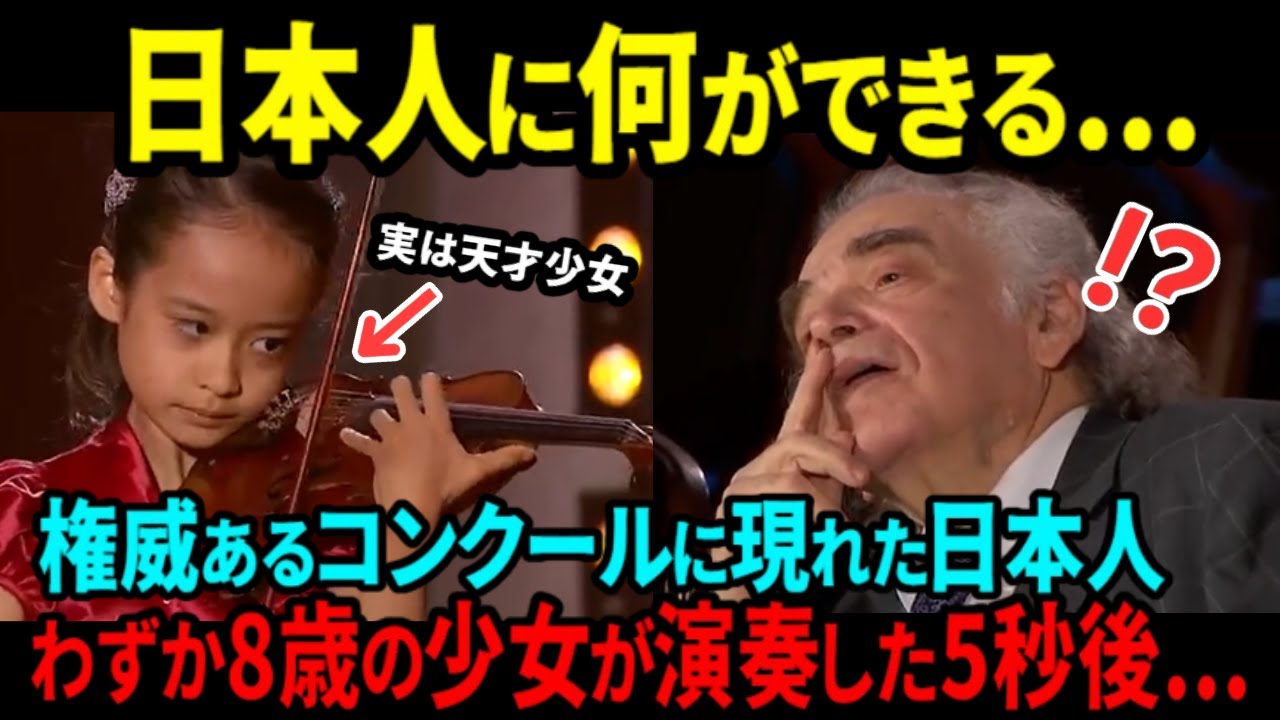 サムネ