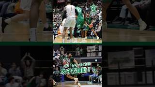#playback #トレイボイドIII #横浜エクセレンス #進緑深縁 #lightupforexcellence💡