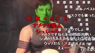 【コメ付き】QVC狩り島 超便利！超回復吸血通常ヘビィ ver．歴戦クシャ．flv【モンスターハンター】
