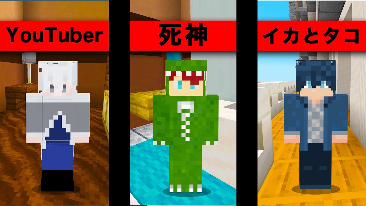 サムネ