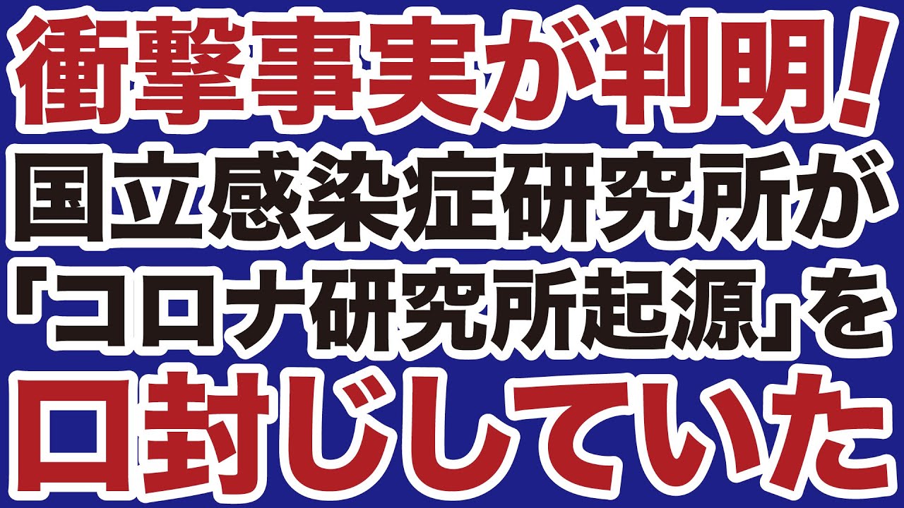サムネ