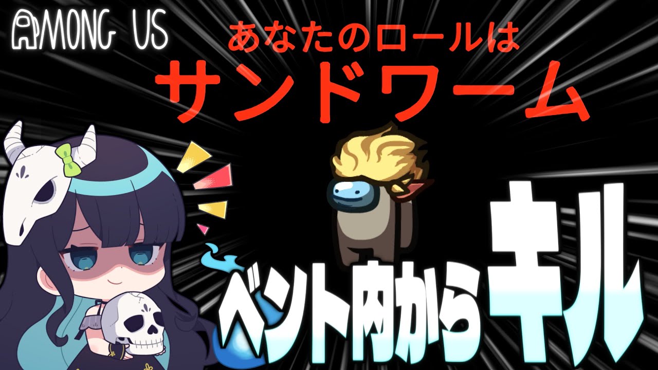 サムネ