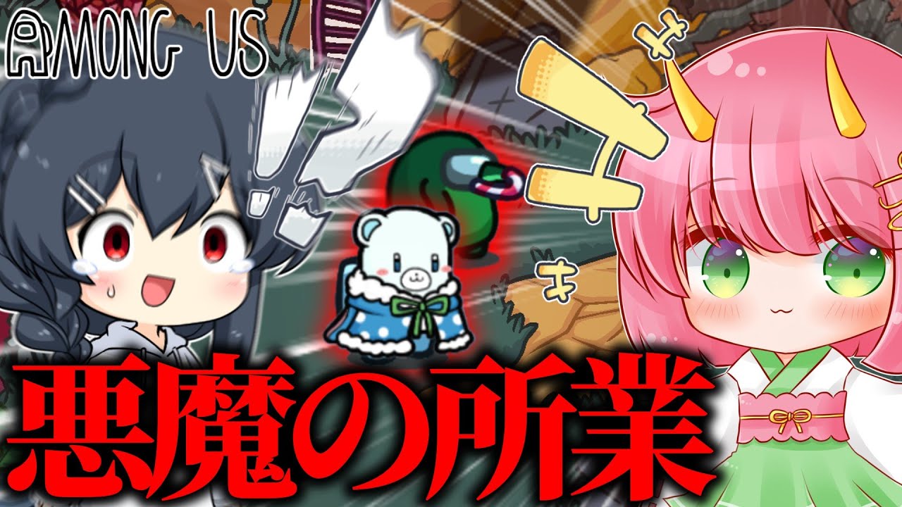 サムネ