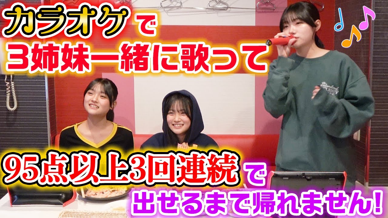 サムネ