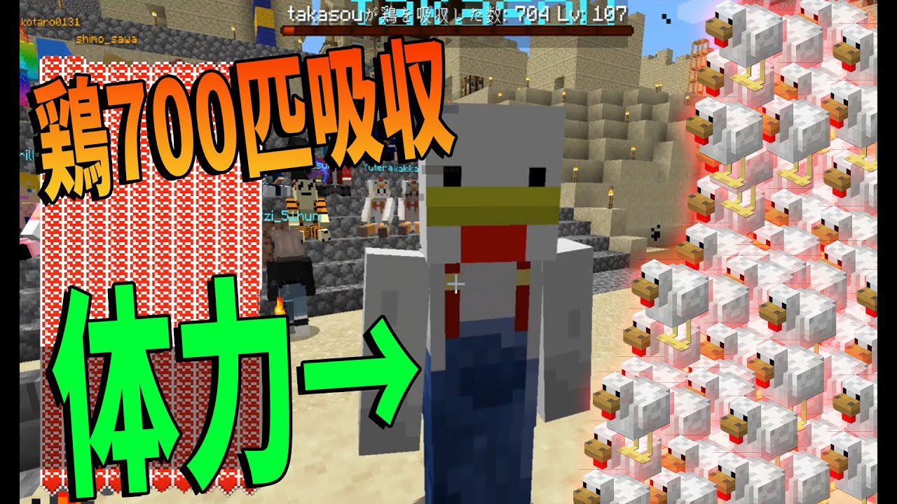 サムネ