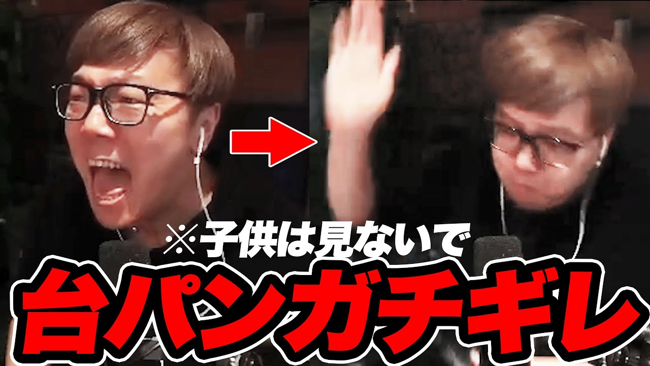 サムネ