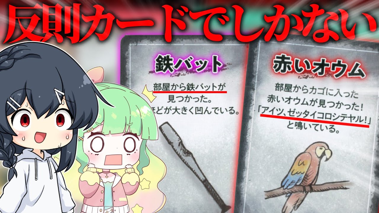 サムネ