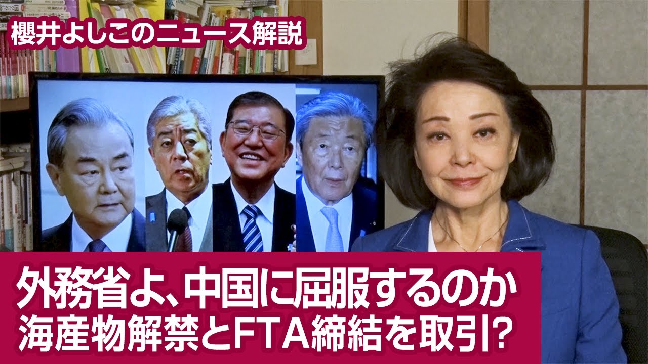 サムネ
