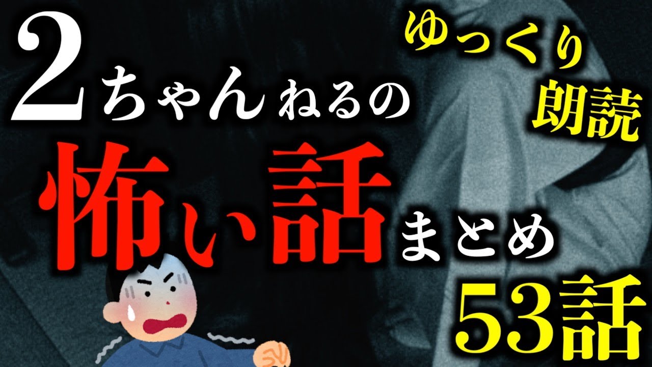 サムネ