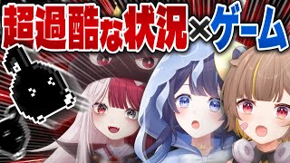 【検証】歌好きVTuberなら超過酷な状況でも、ドレミの歌ゲーム成功できるのか！