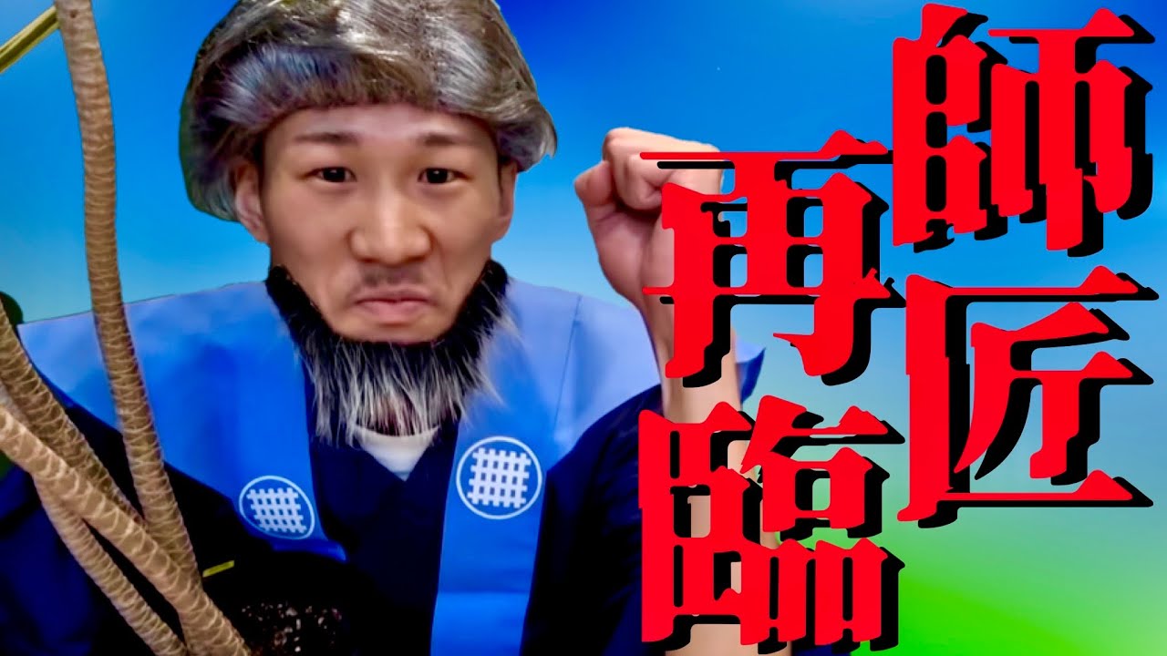 サムネ