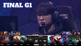 WBG vs T1 - Game 1 | Grand Finals LoL Worlds 2023 | T1 vs Weibo Gaming - G1 full