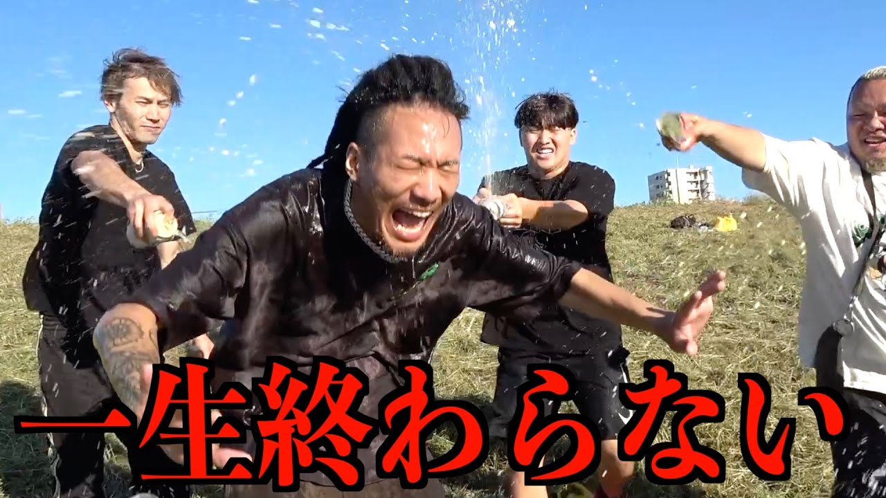 サムネ