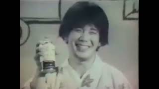 【昭和CM・1966年】キンチョール「ルーチョンキ」