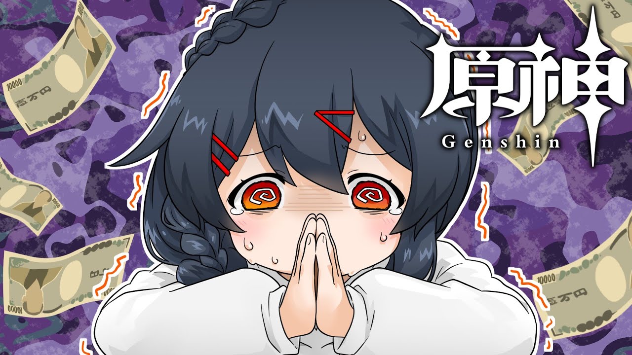 サムネ