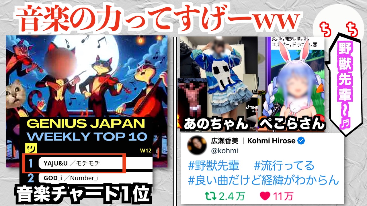 サムネ