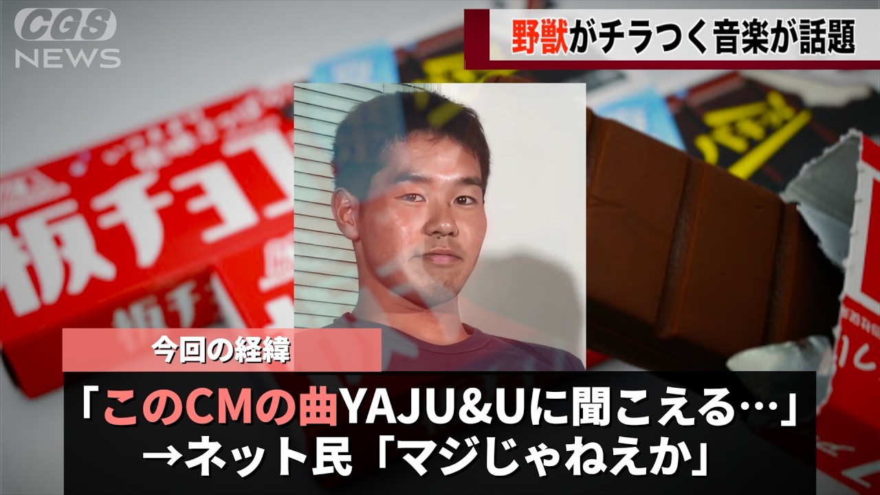 サムネ