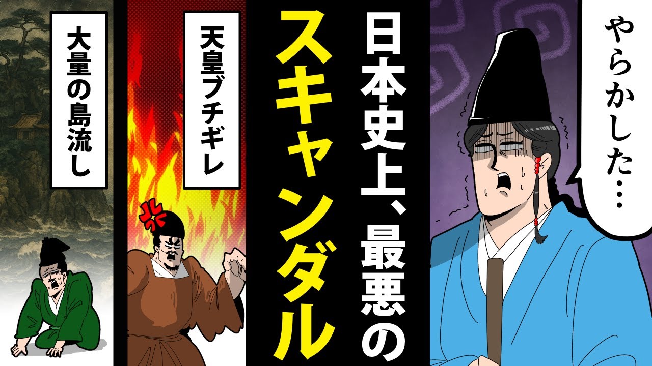 サムネ
