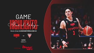 【ハイライト】vs.千葉ジェッツ｜りそなグループ B.LEAGUE QUARTERFINALS 2024-25 GAME2｜5.11.2025 アルバルク東京（ALVARK TOKYO）