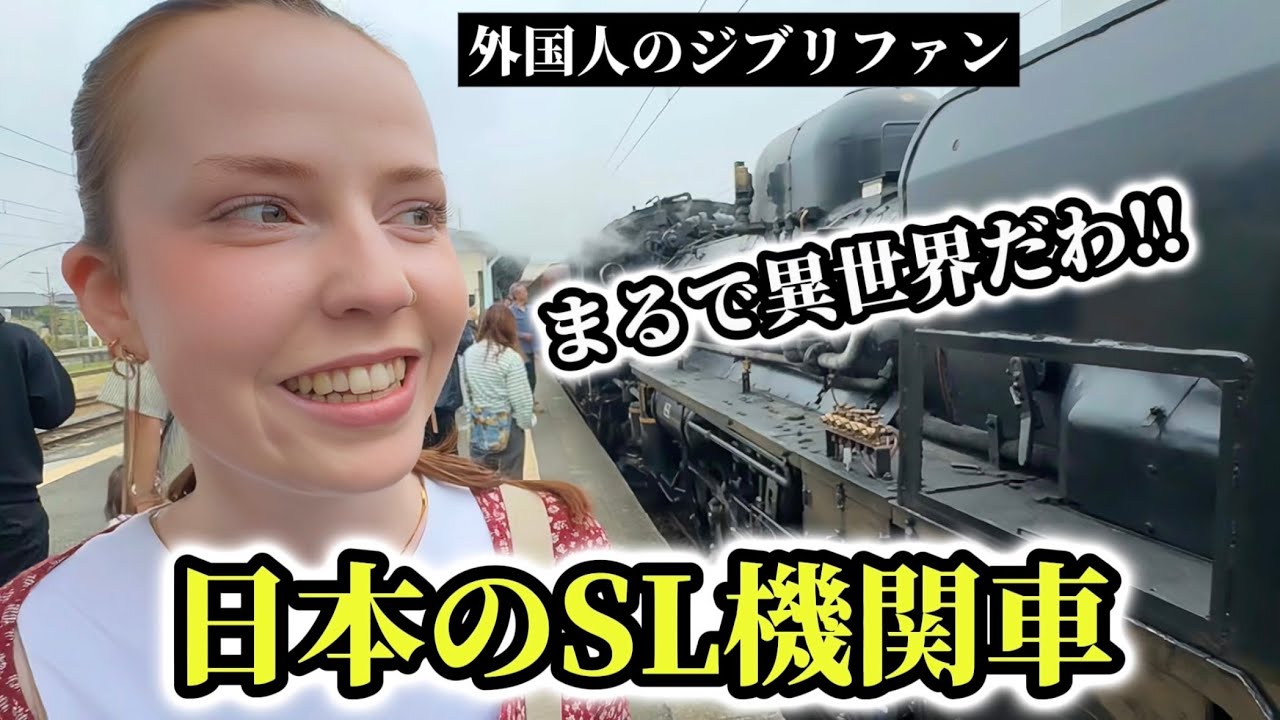 サムネ