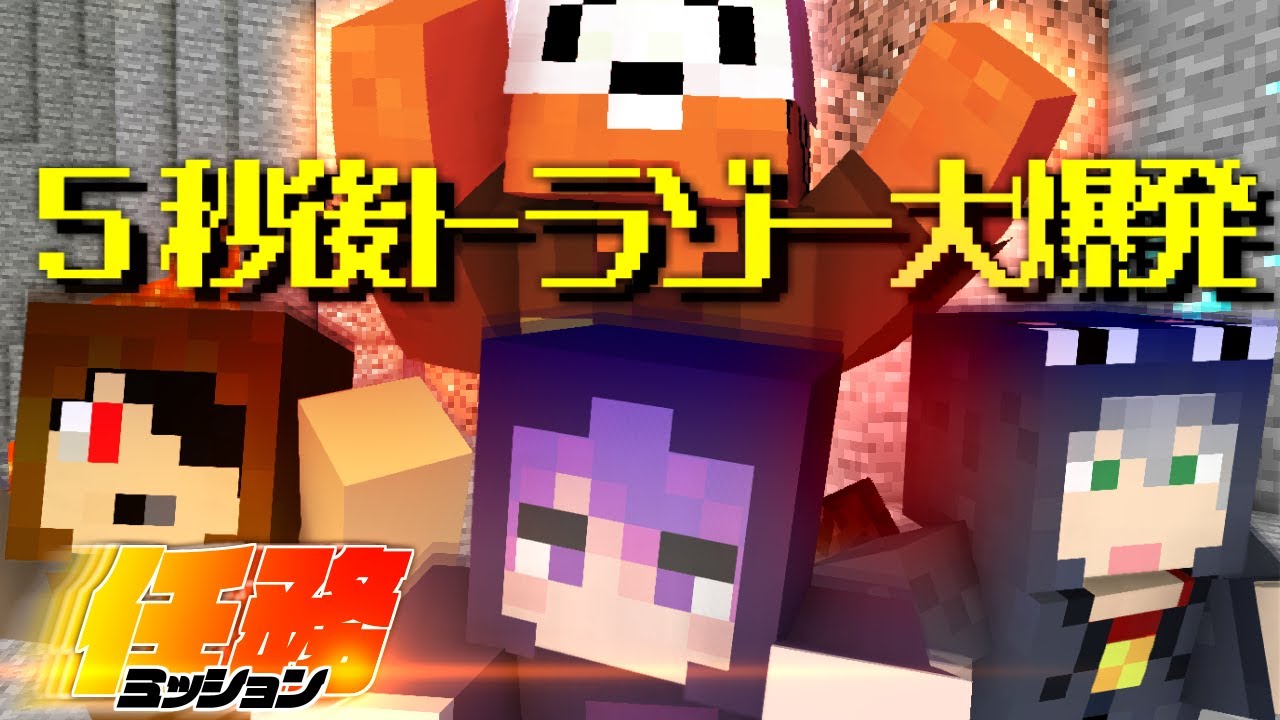 サムネ
