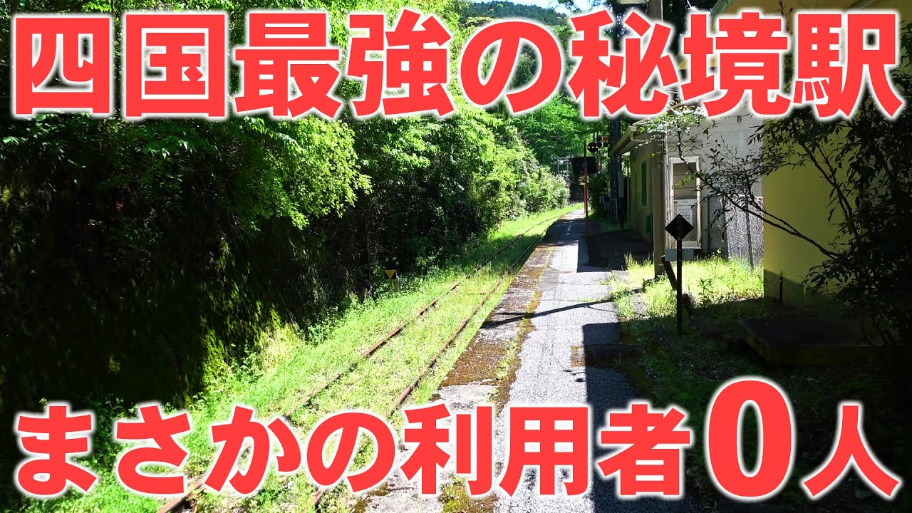 サムネ