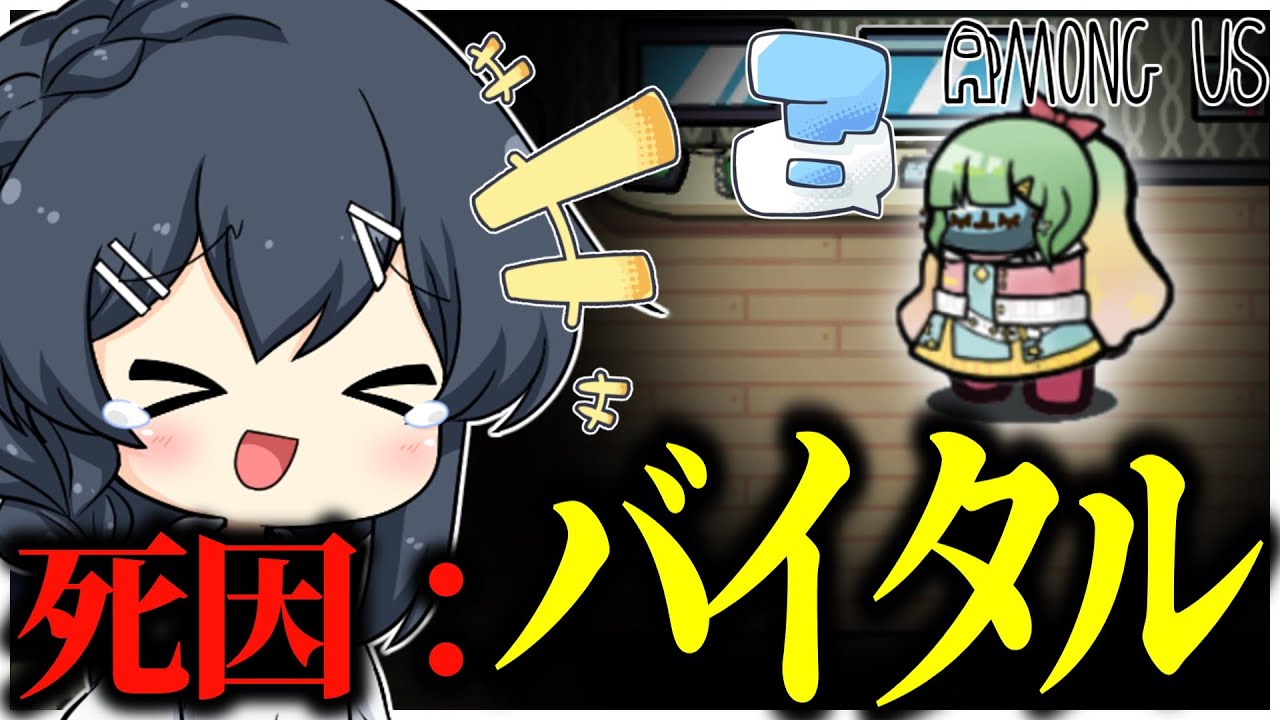 サムネ