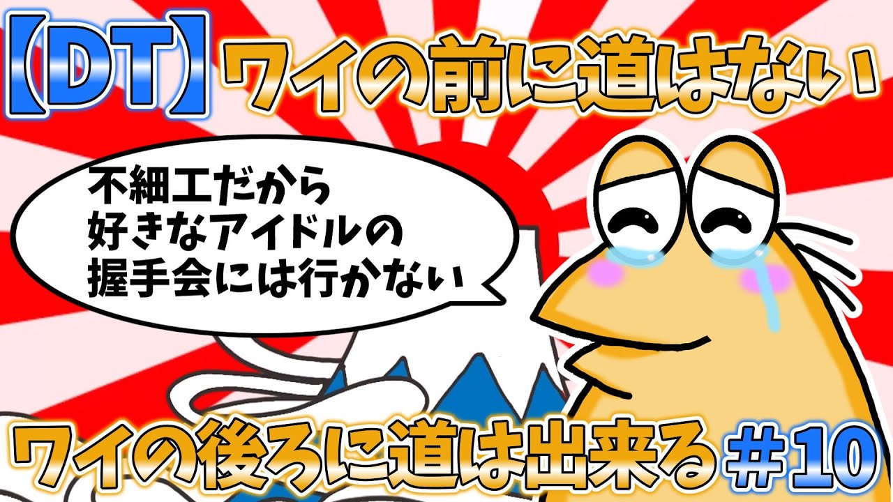 サムネ