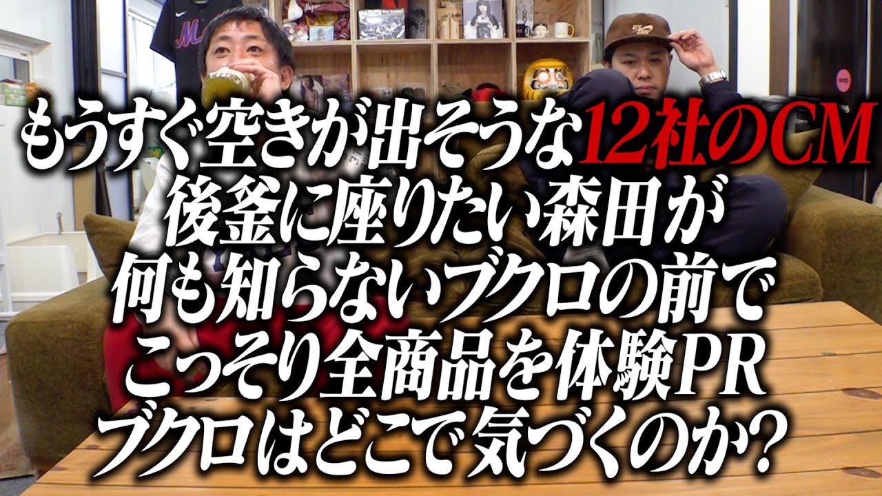 サムネ