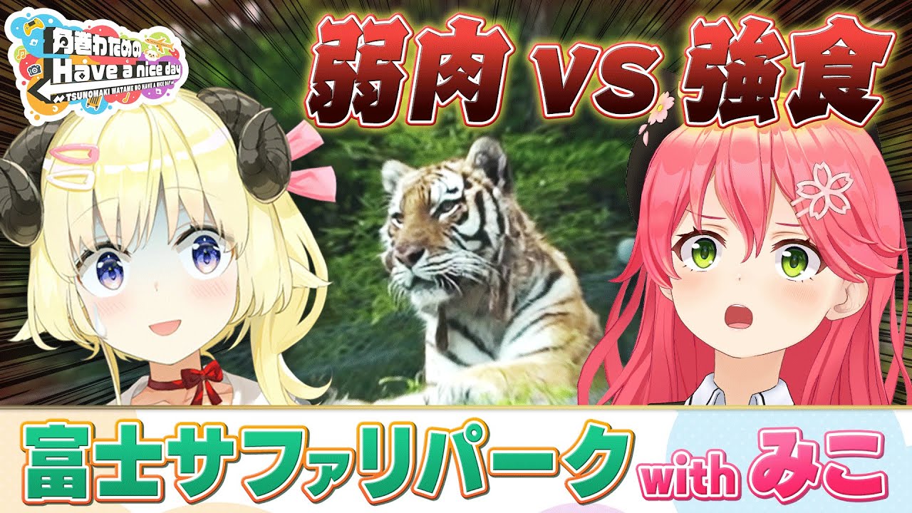 サムネ