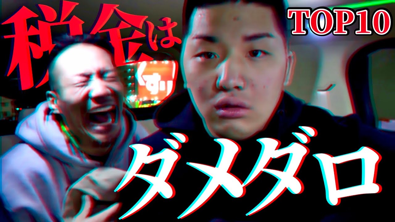サムネ