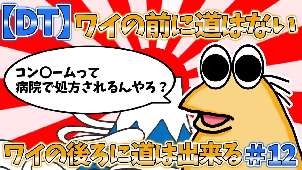 サムネ