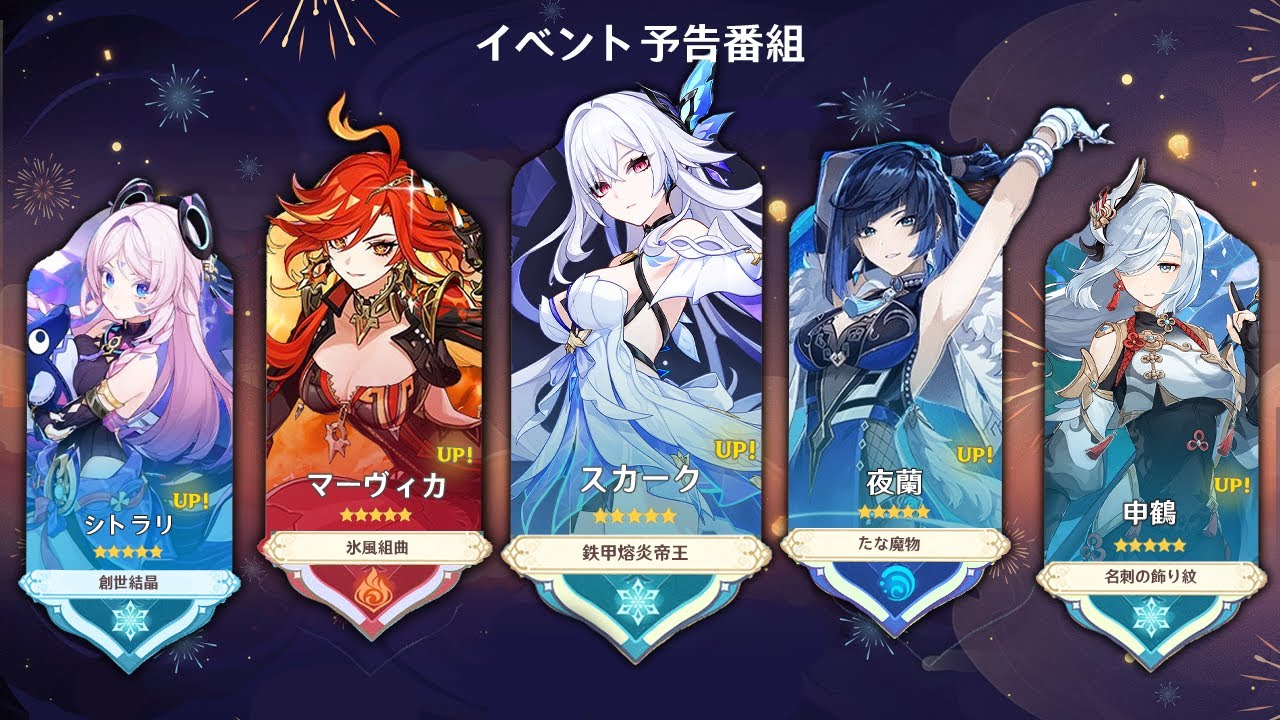 サムネ