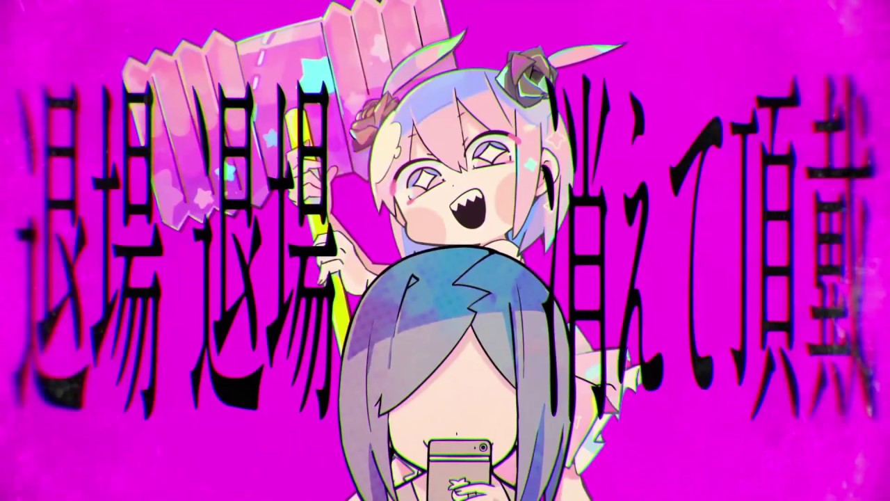 サムネ