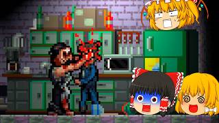 【ゆっくり実況】様々な方法で住民を襲う殺人鬼が怖すぎる...【ホラーゲーム】【Terror At Oakheart】