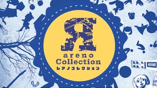 ピノキオピー - 5th Album 「Яareno Collection 」 [trailer]