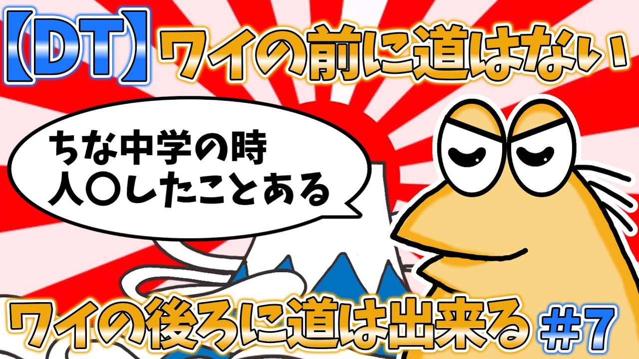 サムネ