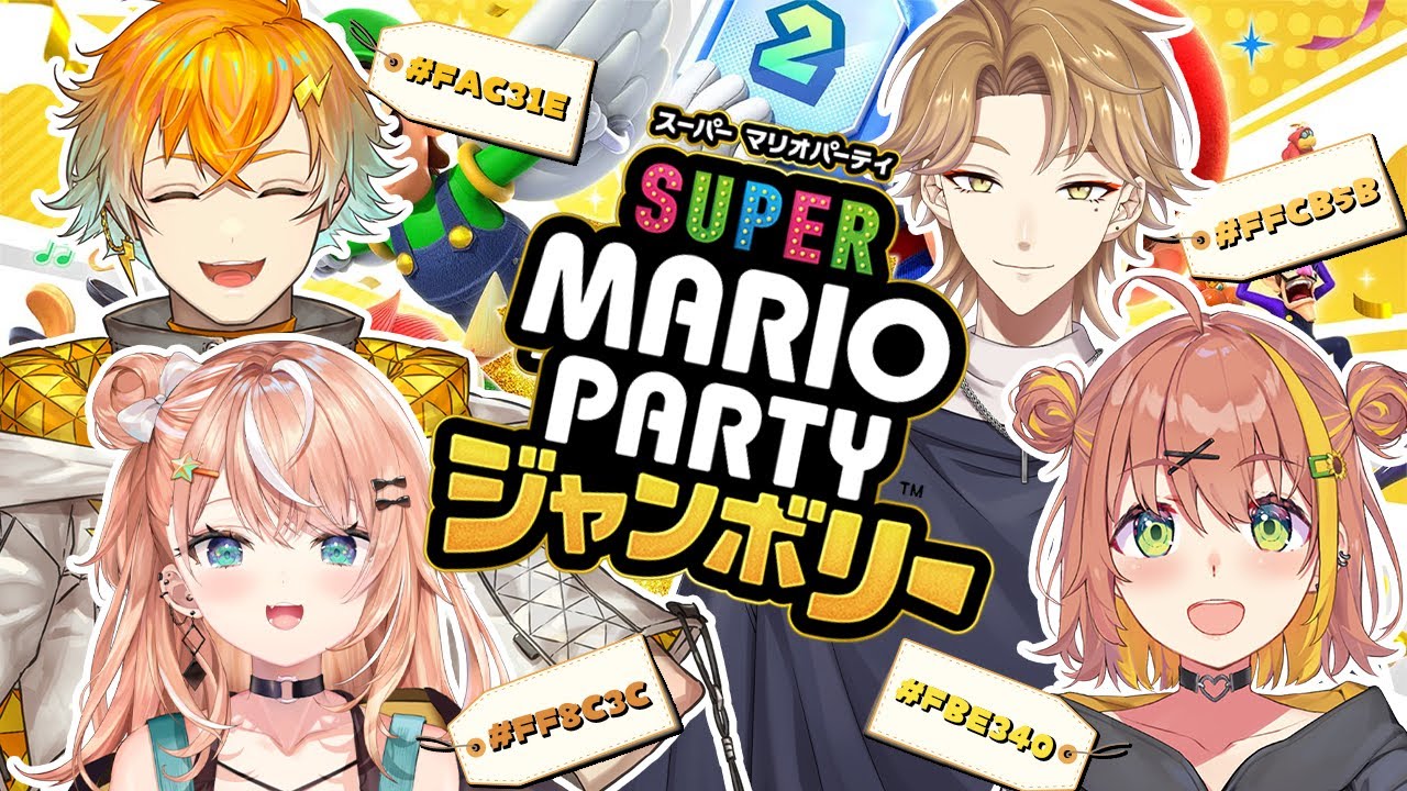 サムネ