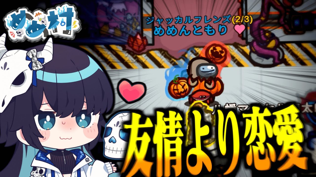 サムネ