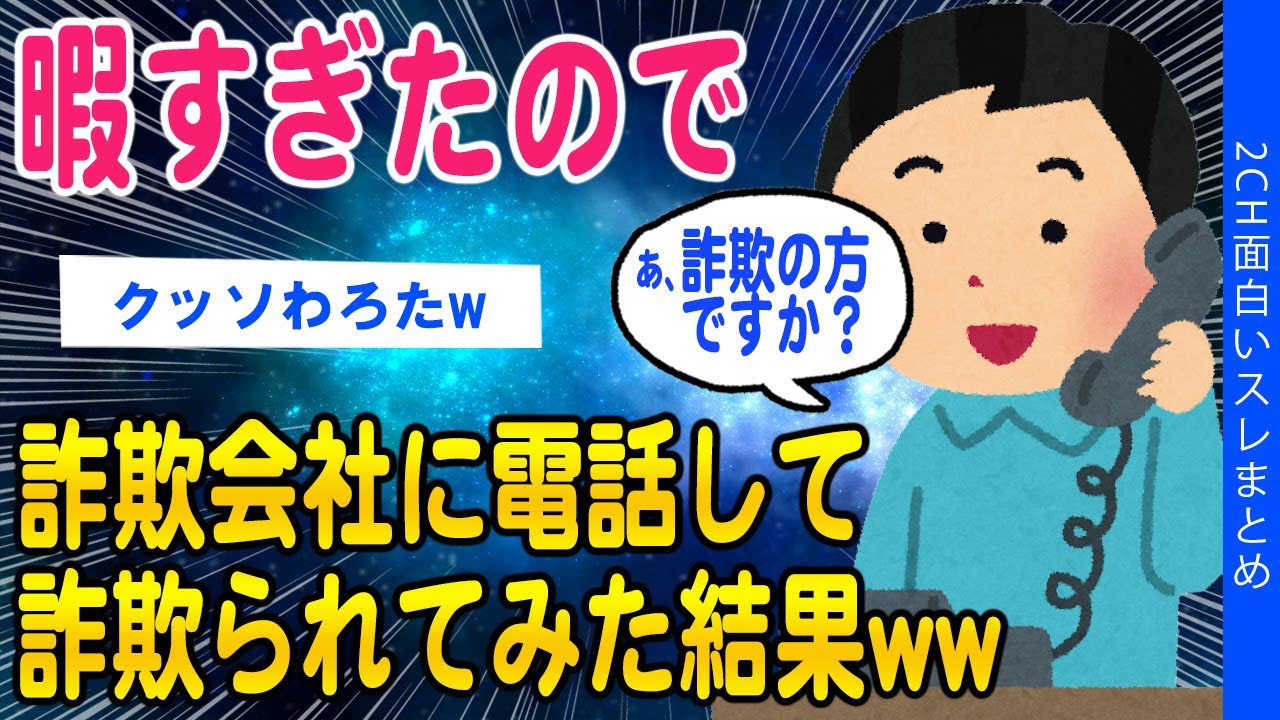 サムネ